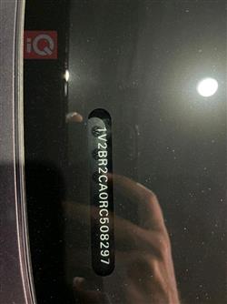 فولكسفاغن أطلس